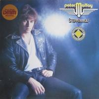 Peter Maffay - Steppenwolf (Telefunken LP OIS Germany)